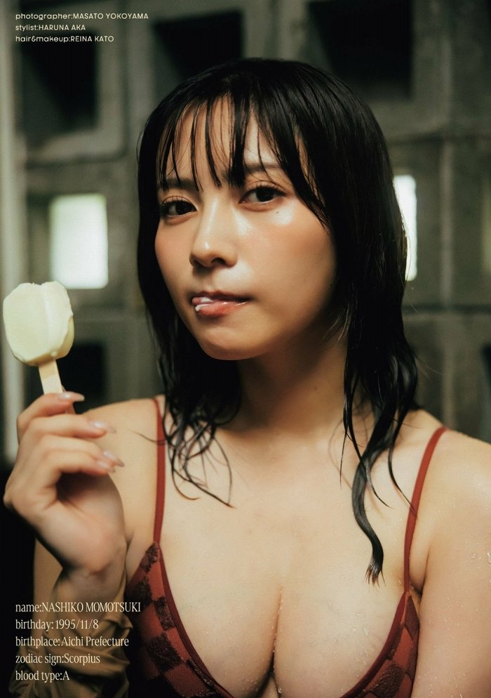 桃月なしこ 画像012