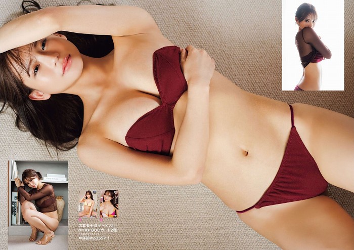 和田海佑 画像093