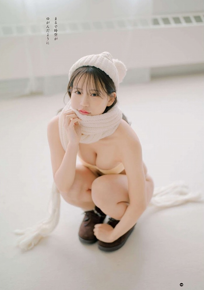 和田海佑 画像132