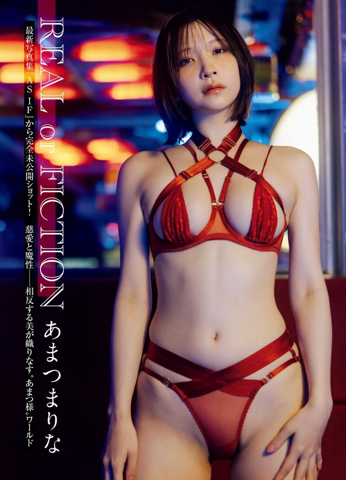 あまつまりな 画像002