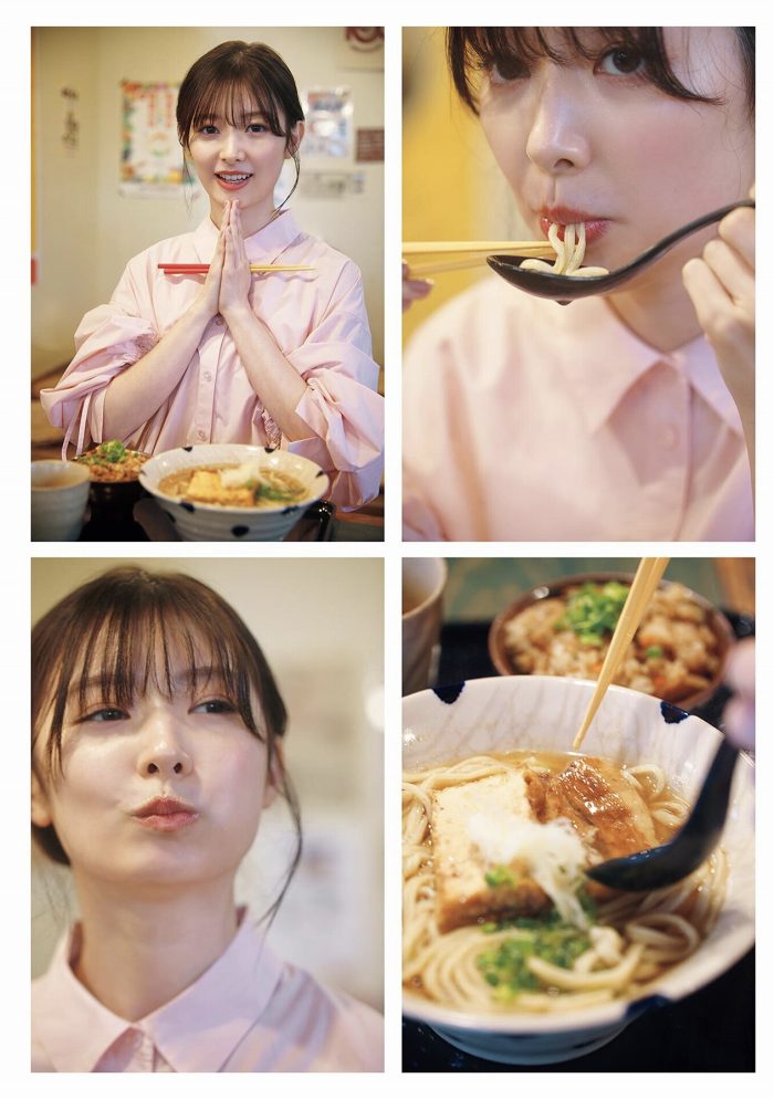 武藤十夢 画像047