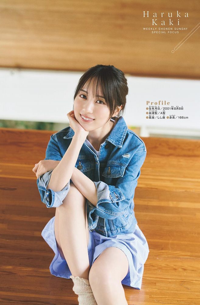 賀喜遥香 画像005