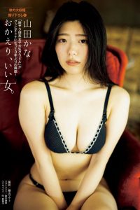 山田かな 画像057