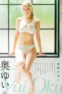 奥ゆい 画像086