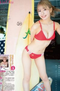 奥ゆい 画像093