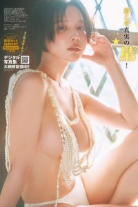 天川星夏 画像005