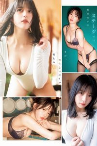 長野雅 画像002