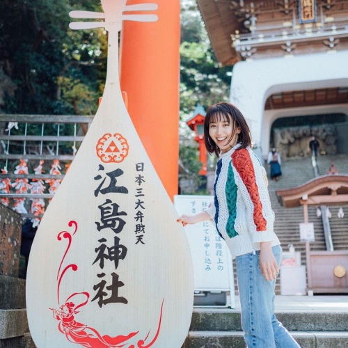 酒井美紀のインスタ自画撮り写真エロ画像005