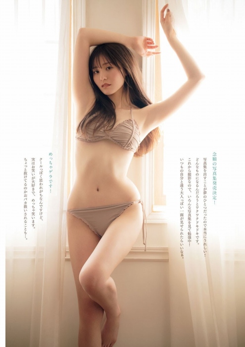 吉井美優の水着グラビアエロ画像005