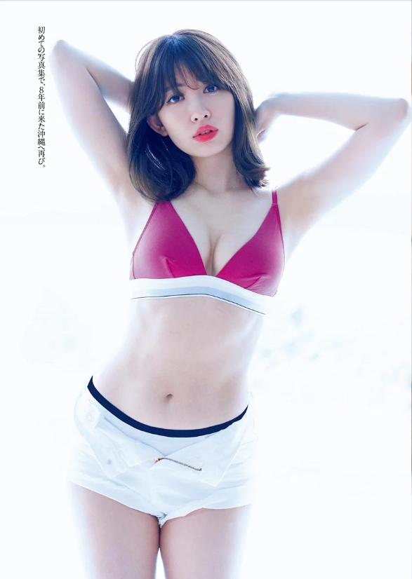 小嶋陽菜のラストグラビアエロ画像5