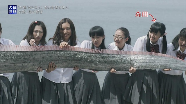 森田望智の『情熱大陸』で公開された濃厚濡れ場エロ画像045