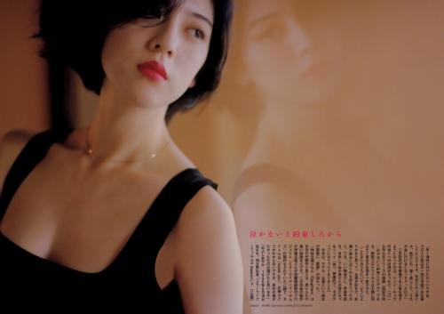 三吉彩花のセクシー胸チラグラビアエロ画像004