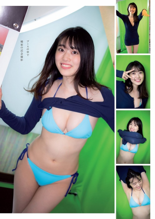 杉本愛莉鈴の水着グラビアエロ画像005