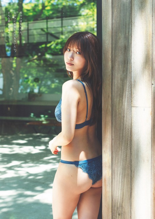 古田愛理のセクシー水着グラビアエロ画像003