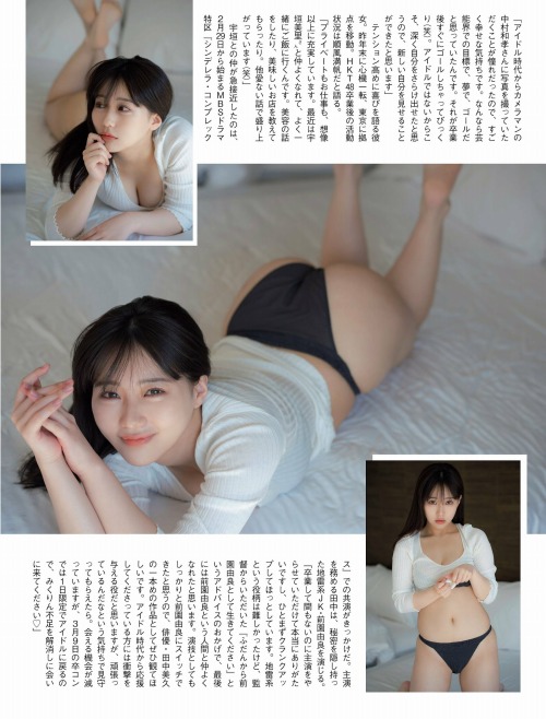 田中美久のセクシーグラビアエロ画像007