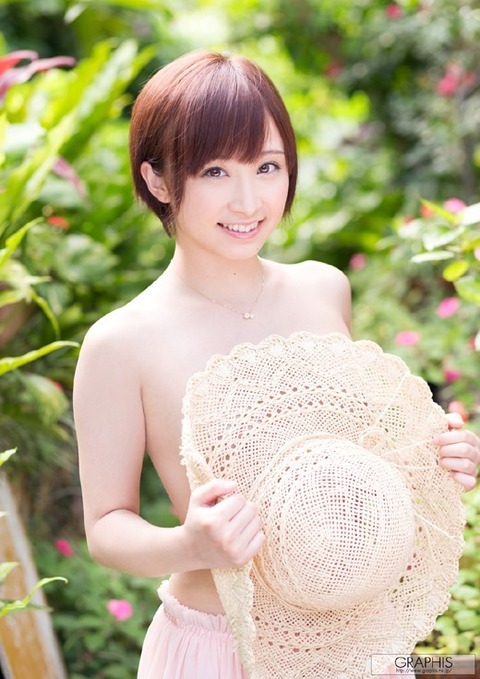 kimino_ayumi_3404-025s