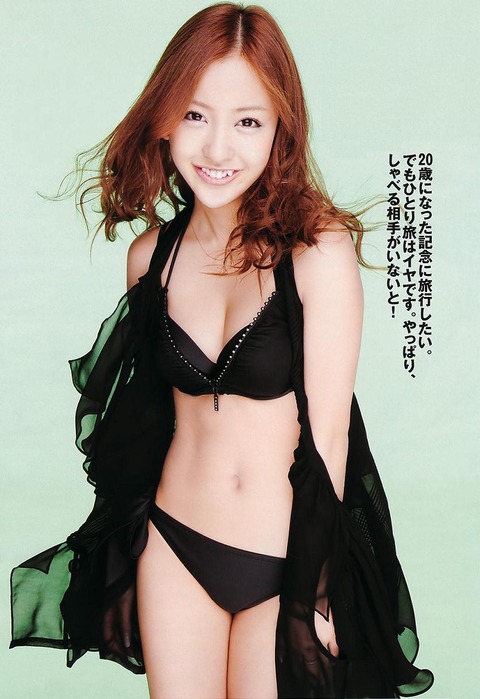 itano66