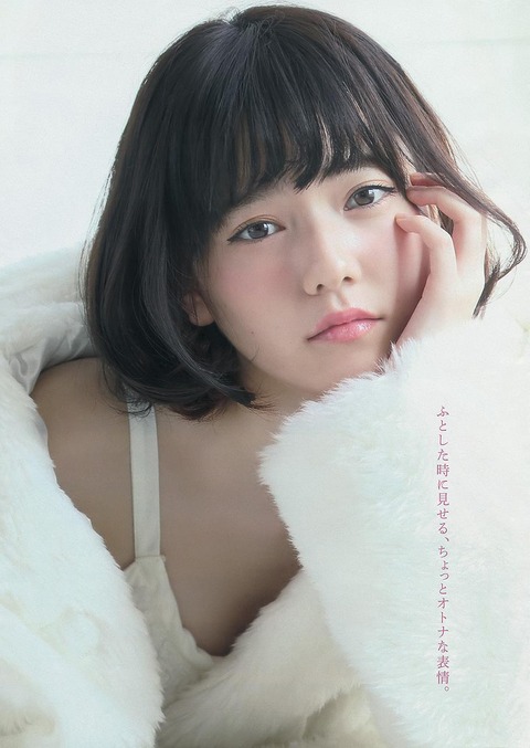 paruru59