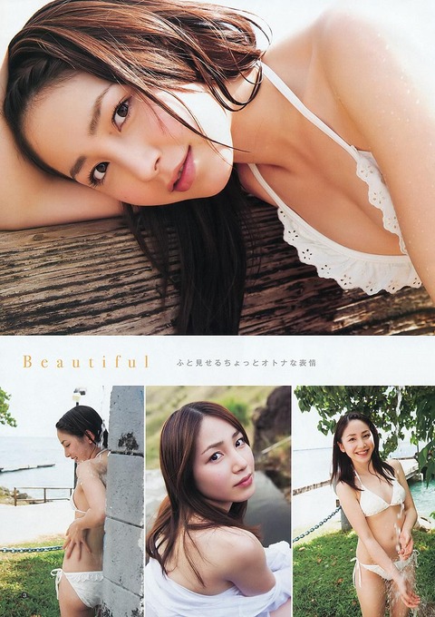 kikkawa47