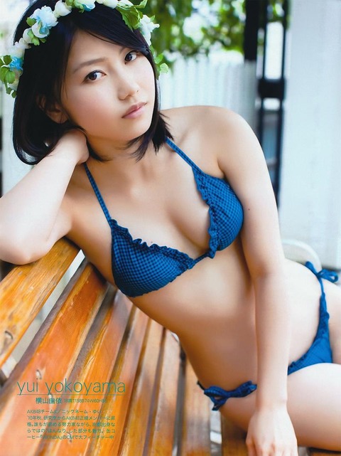 yokoyamayui9