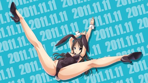 keion3206s